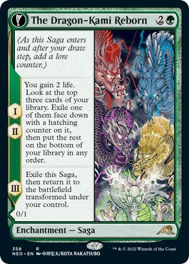 The Dragon Kami Reborn Showcase