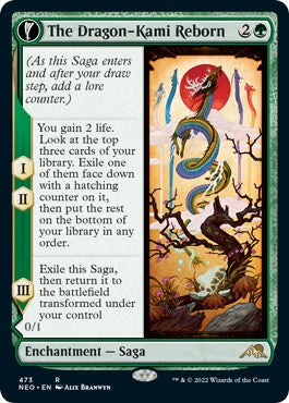 The Dragon Kami Reborn Extended Art