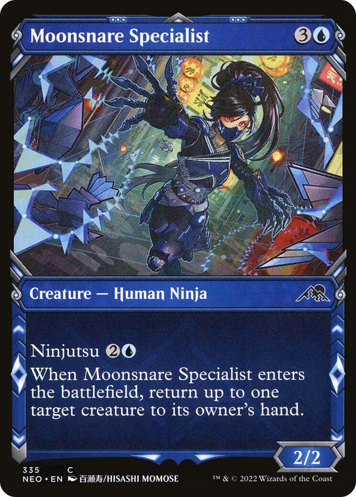 Moonsnare Specialist Showcase