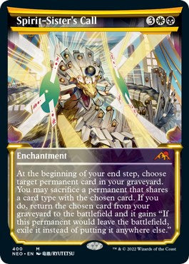 Spirit Sisters Call Showcase