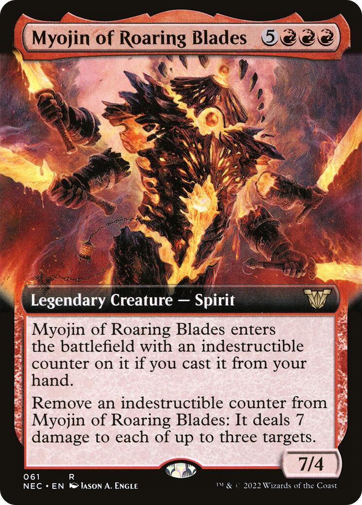 Myojin of Roaring Blades Extended Art