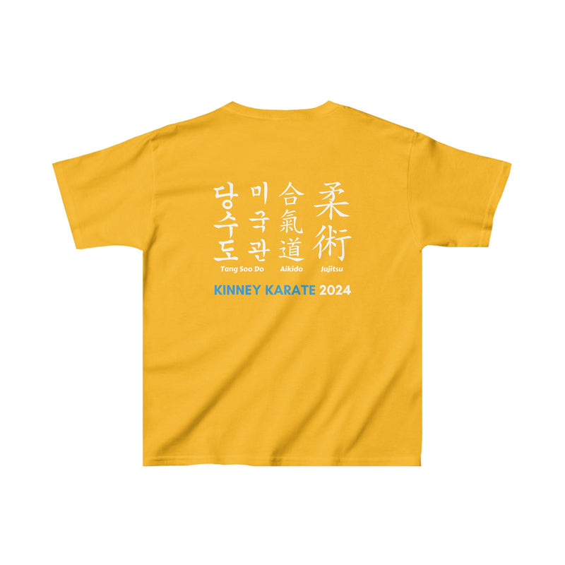 Kids Kinney Karate T-Shirt 2024