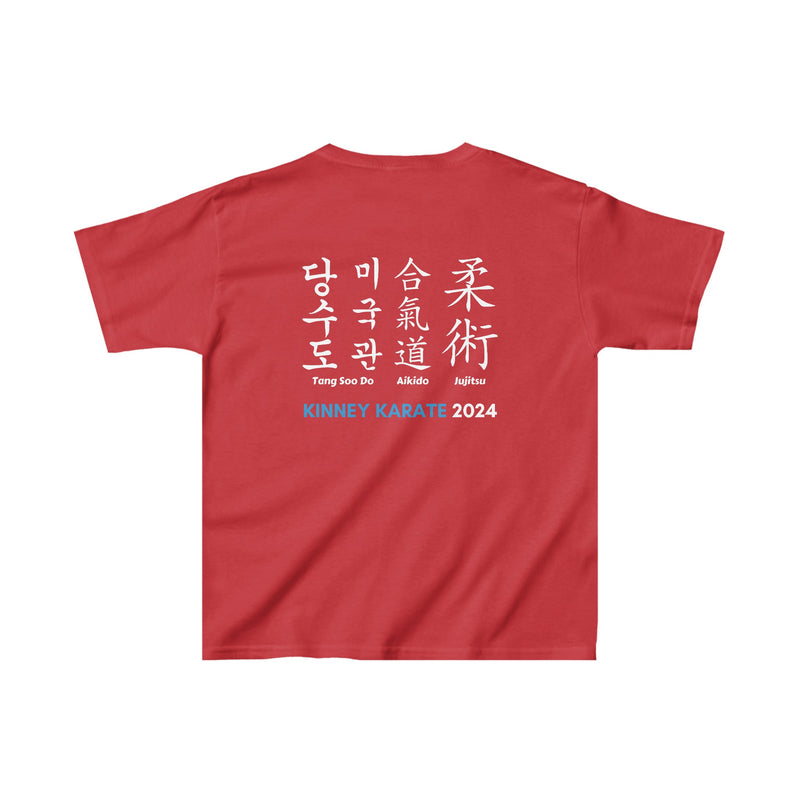 Kids Kinney Karate T-Shirt 2024