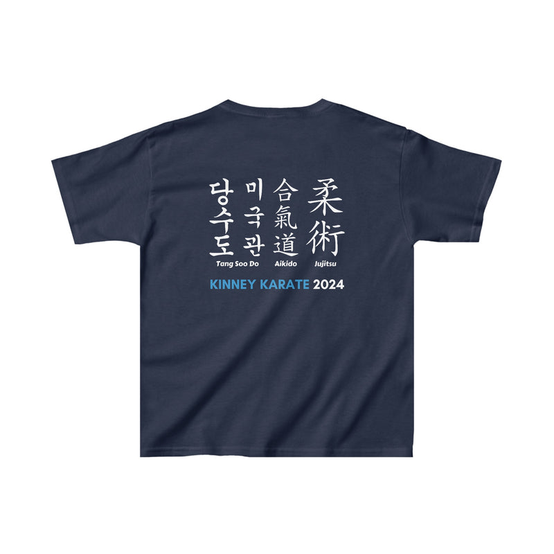 Kids Kinney Karate T-Shirt 2024