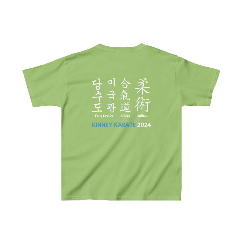 Kids Kinney Karate T-Shirt 2024