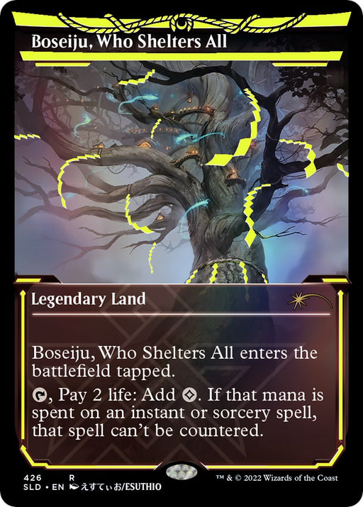 Boseiju Who Shelters All Neon Yellow
