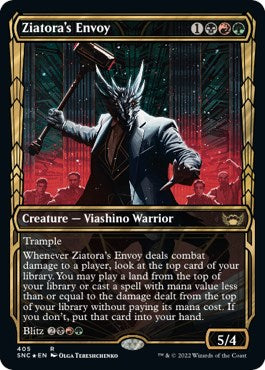 Ziatoras Envoy Gilded Foil