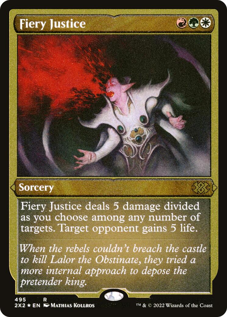Fiery Justice (Foil Etched)
