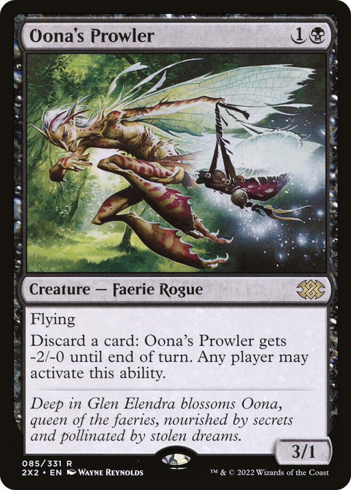 Oonas Prowler