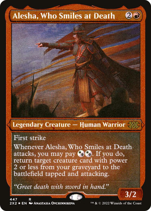 Alesha Who Smiles at Death Foil Etched