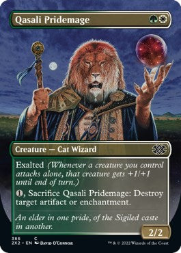 Qasali Pridemage Borderless