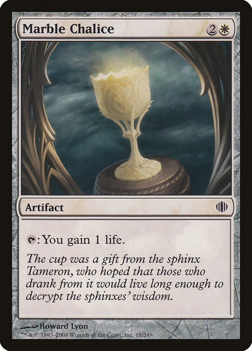 Marble Chalice - Shards of Alara #18 Magic: The Gathering card