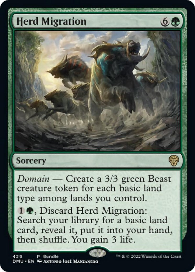 Herd Migration DMU Bundle