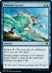 Tolarian Geyser - Dominaria United #71 Magic: The Gathering card