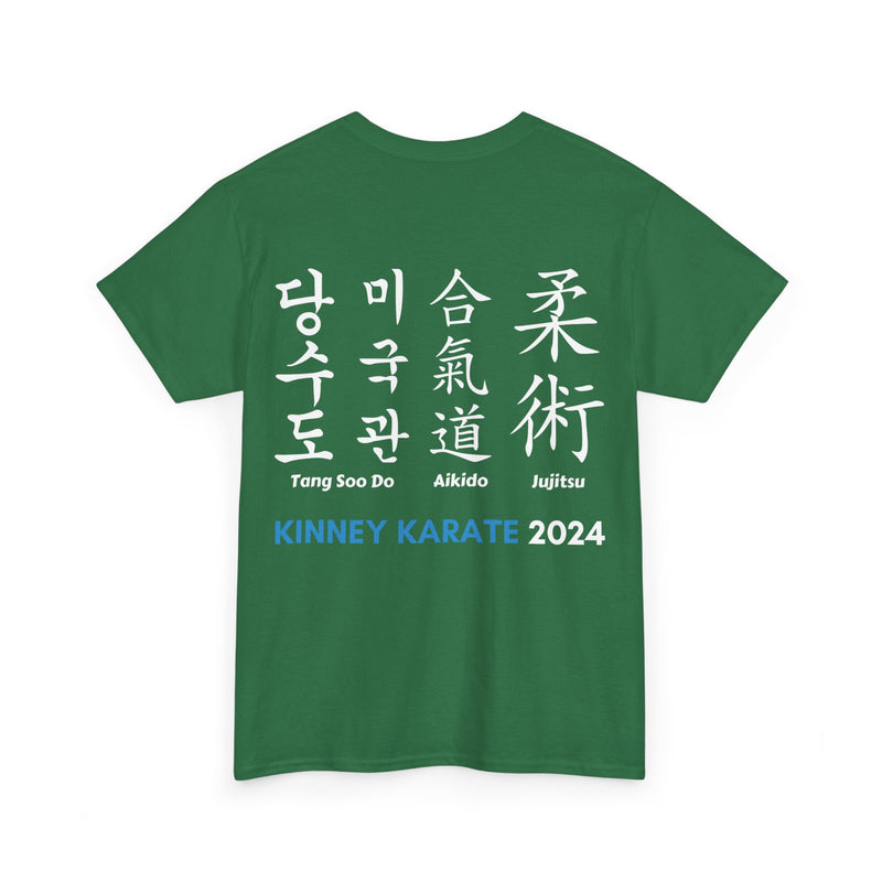 Adult Kinney Karate T-Shirt 2024