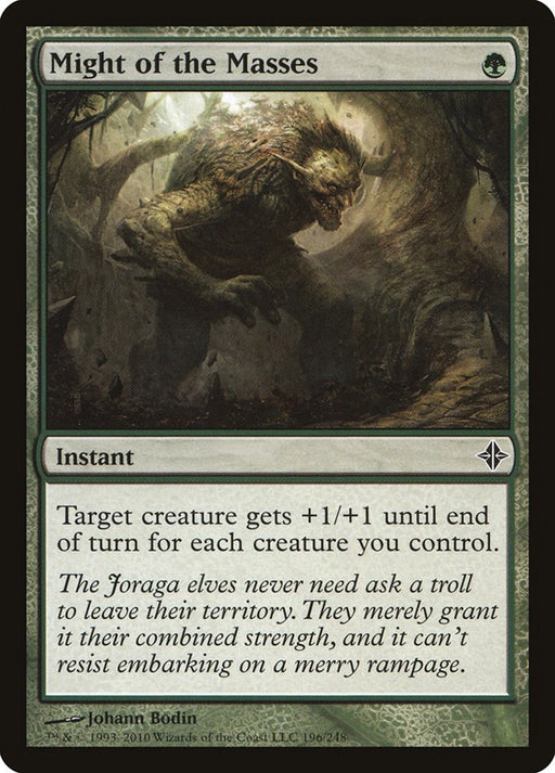 Might of the Masses - Rise of the Eldrazi #196 Magic: The Gathering card