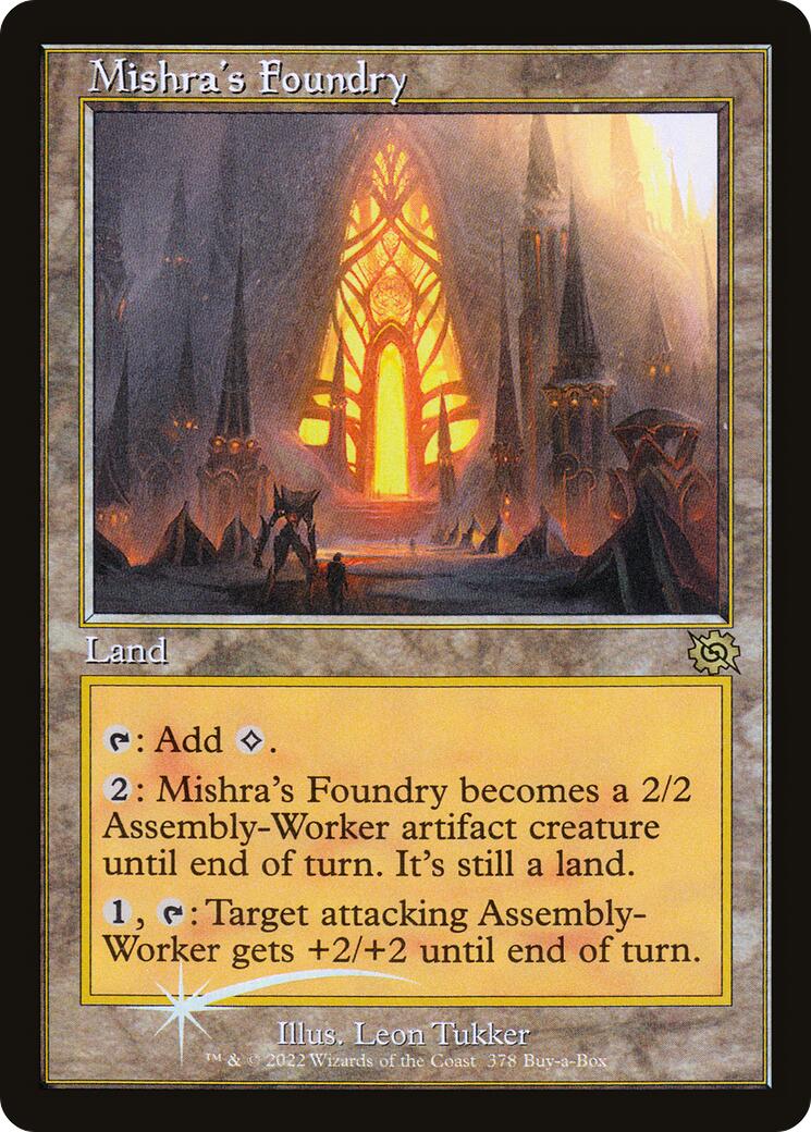 Mishras Foundry