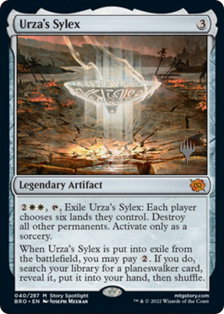 Urzas Sylex