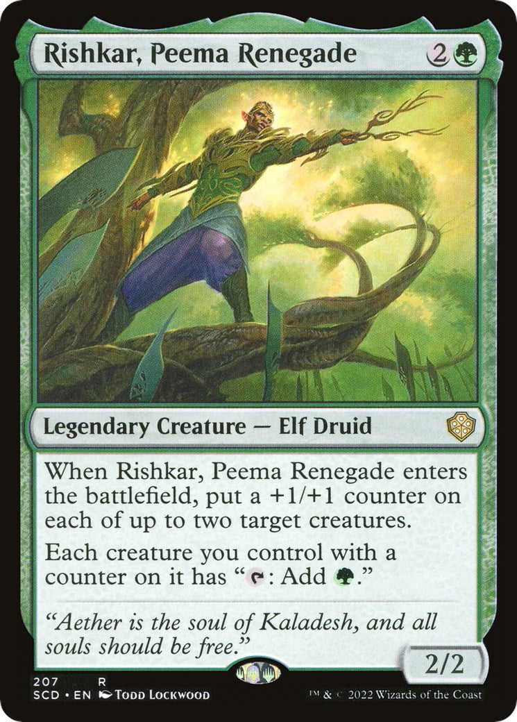 Rishkar Peema Renegade