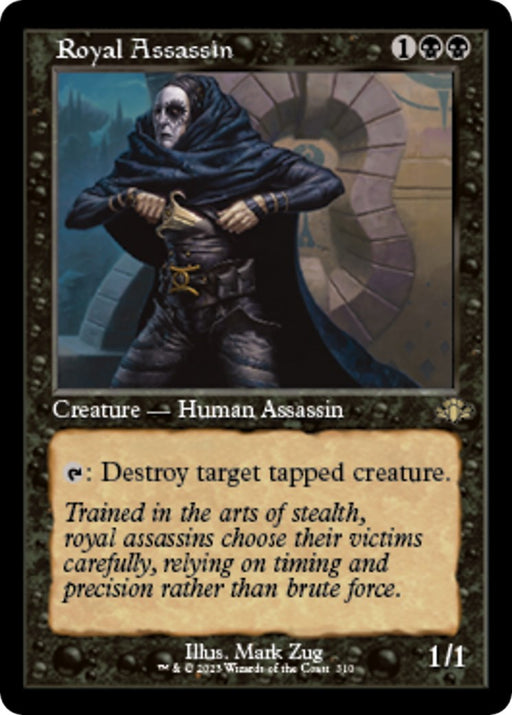 Royal Assassin Retro Frame