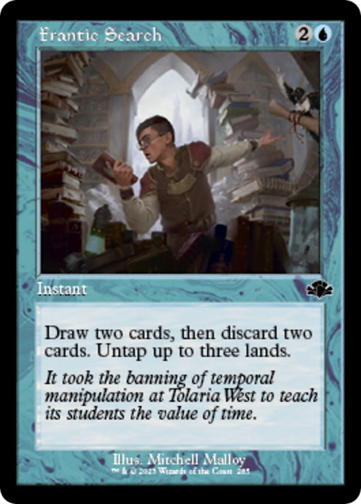 Frantic Search Retro Frame