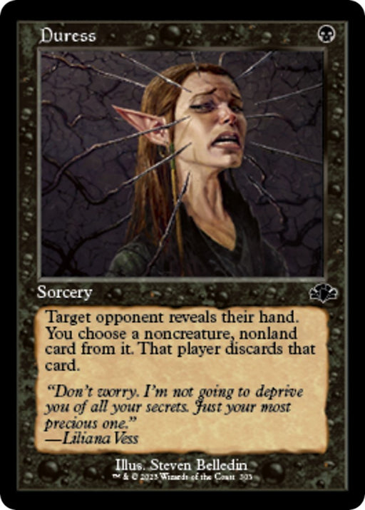 Duress Retro Frame