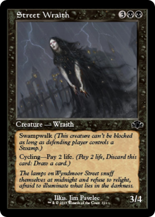 Street Wraith Retro Frame