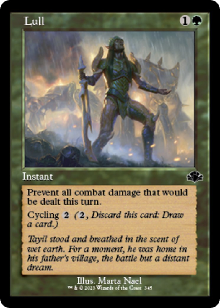 Lull Retro Frame