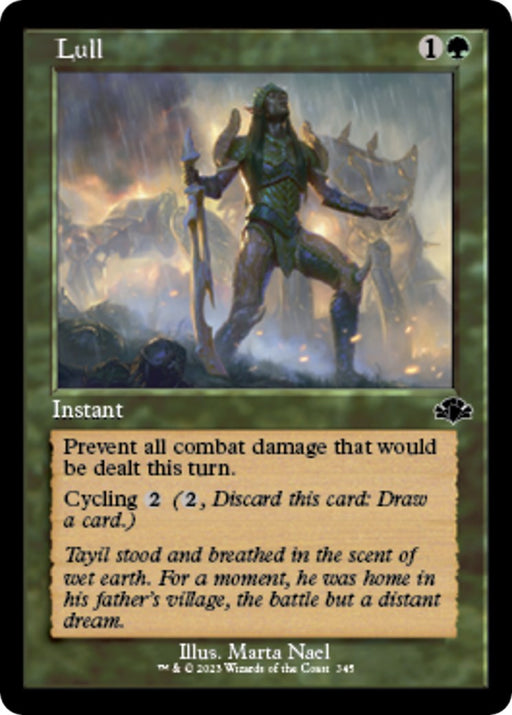 Lull Retro Frame