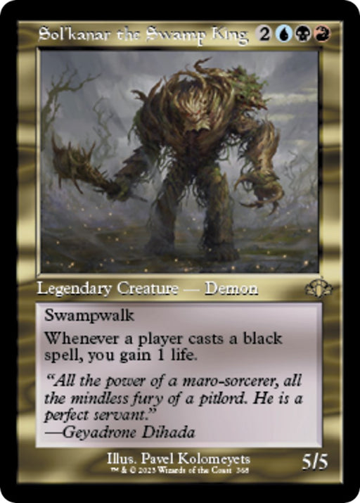 Solkanar the Swamp King Retro Frame