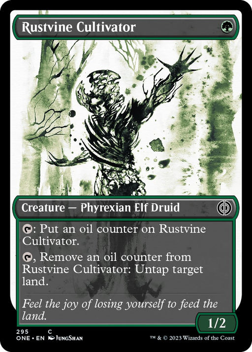 Rustvine Cultivator Showcase