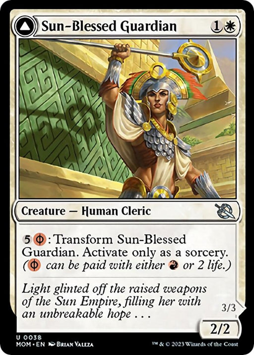Sun Blessed Guardian