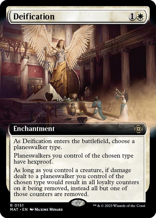Deification Extended Art