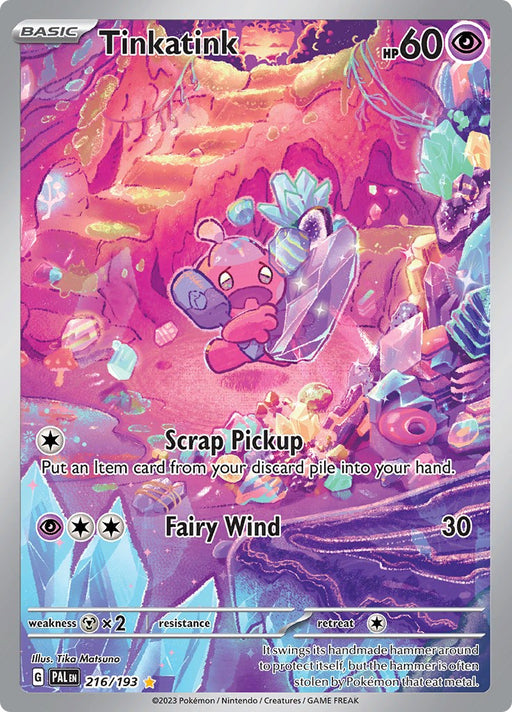 Tinkatink - 216/193 - SV02: Paldea Evolved #216/193 Pokémon card