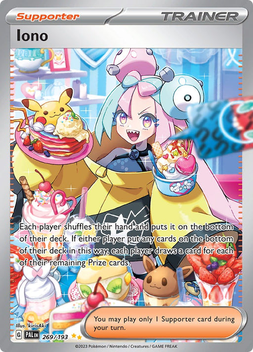 Iono - 269/193 - SV02: Paldea Evolved #269/193 Pokémon card