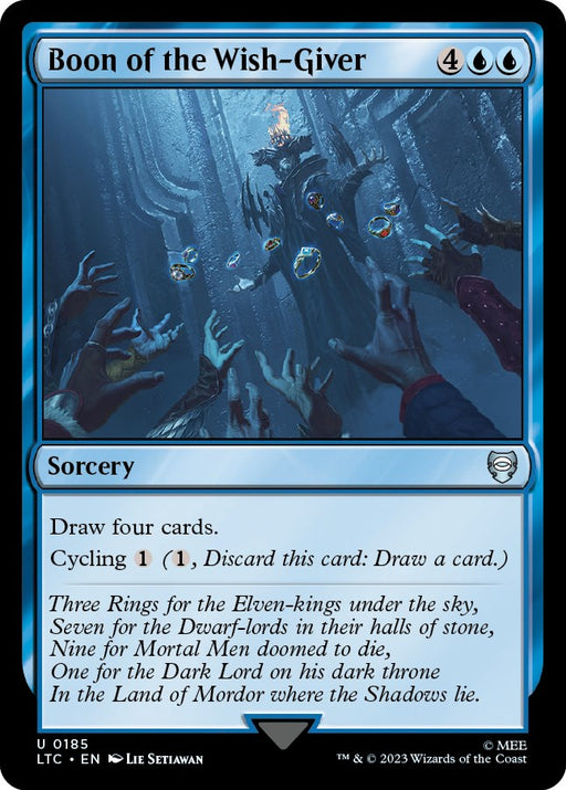 Boon of the Wish Giver