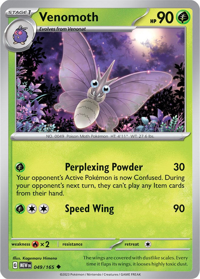 Venomoth Uncommon
