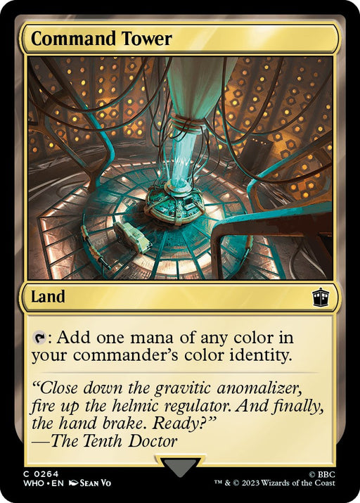 Command Tower 0