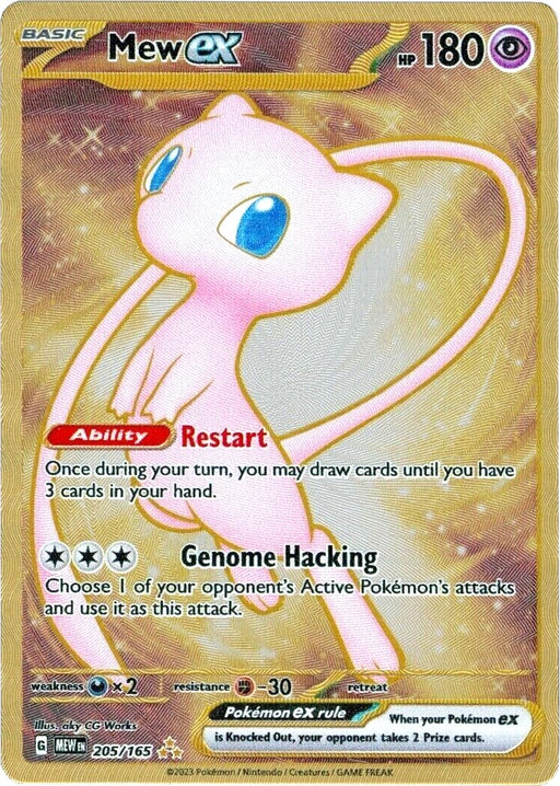 Mew ex 151 Metal Card