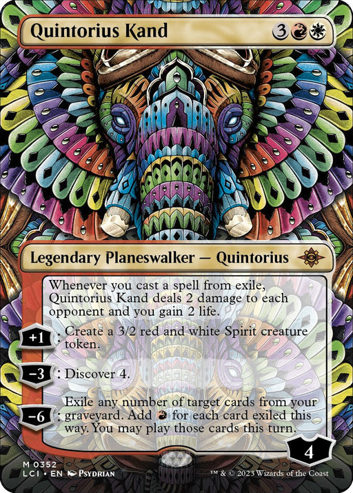Quintorius Kand 0 Borderless