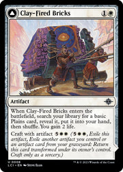 Clay Fired Bricks