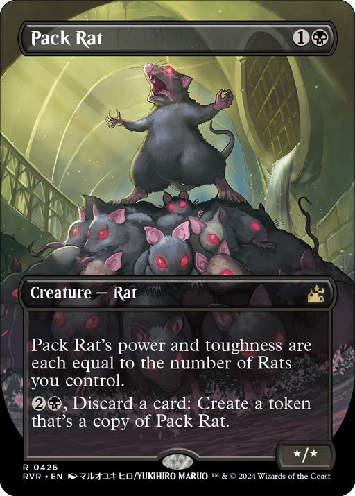 Pack Rat Anime Borderless
