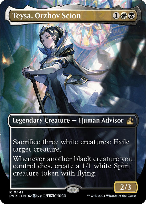 Teysa Orzhov Scion Anime Borderless