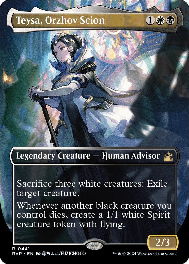 Teysa Orzhov Scion Anime Borderless
