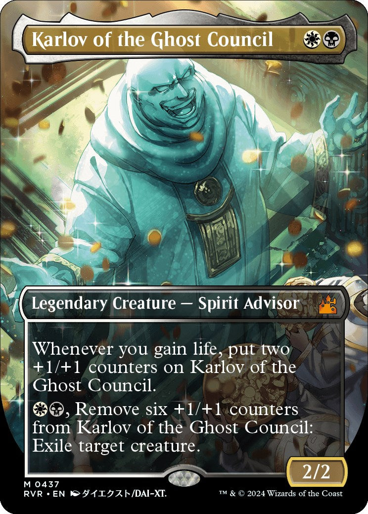 Karlov of the Ghost Council Anime Borderless