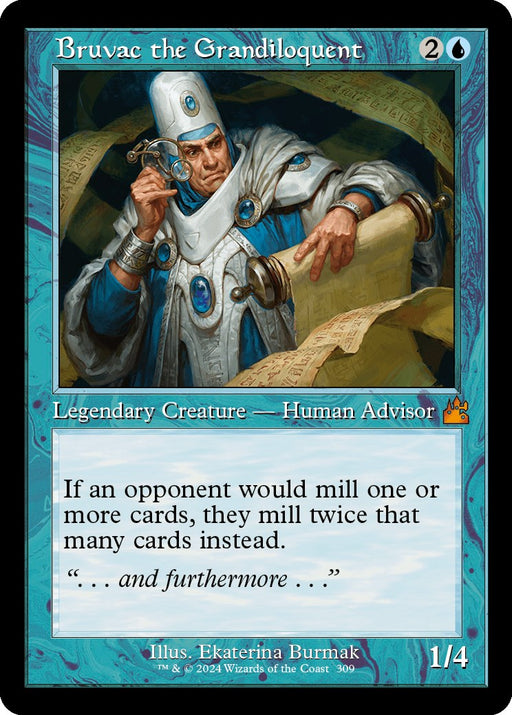 Bruvac the Grandiloquent Retro Frame