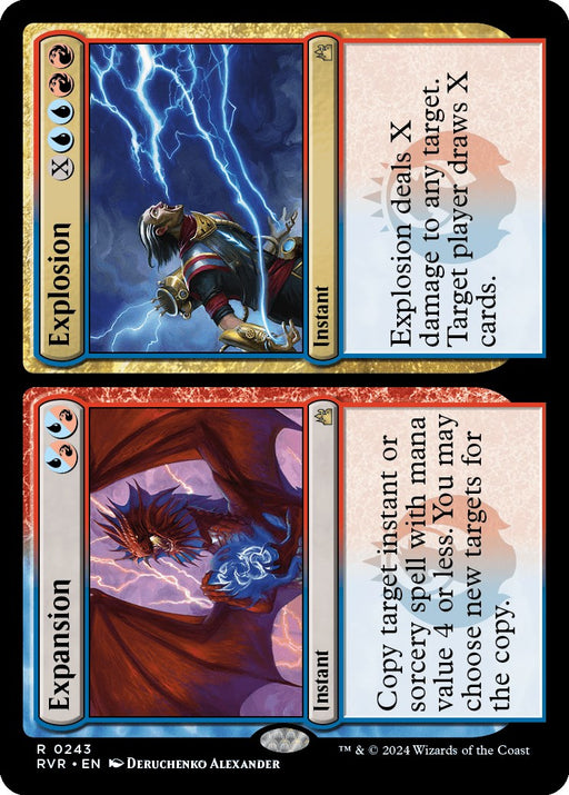 Expansion Explosion