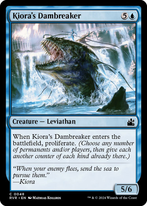 Kioras Dambreaker
