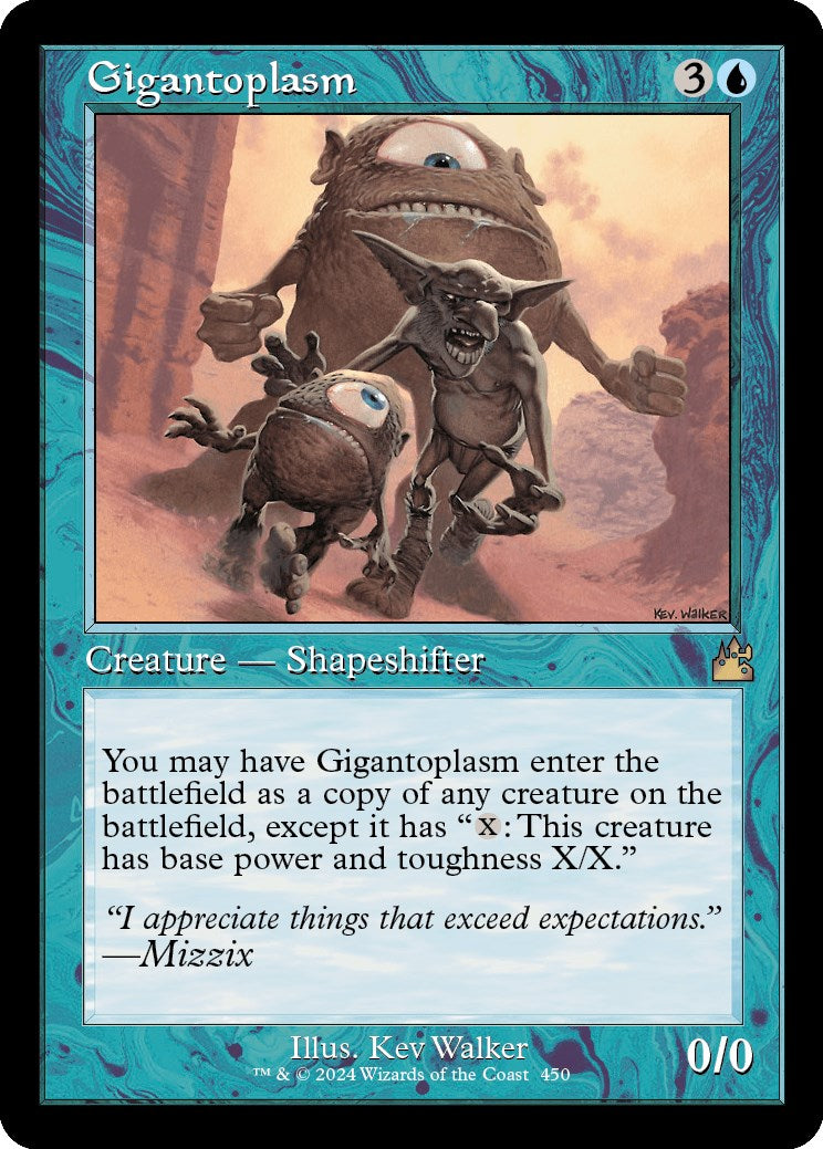 Gigantoplasm Retro Frame