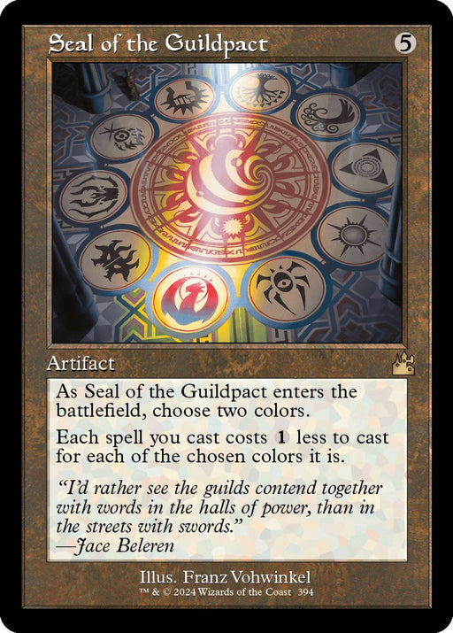 Seal of the Guildpact Retro Frame